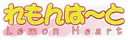 Студия Lemon Heart Студия Lemon Heart
